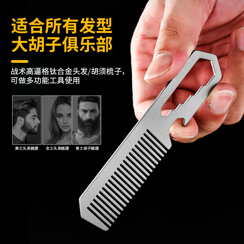 TC4 Titanium Alloy Comb, Bottl - Comb Pocket Titanium recension och pris