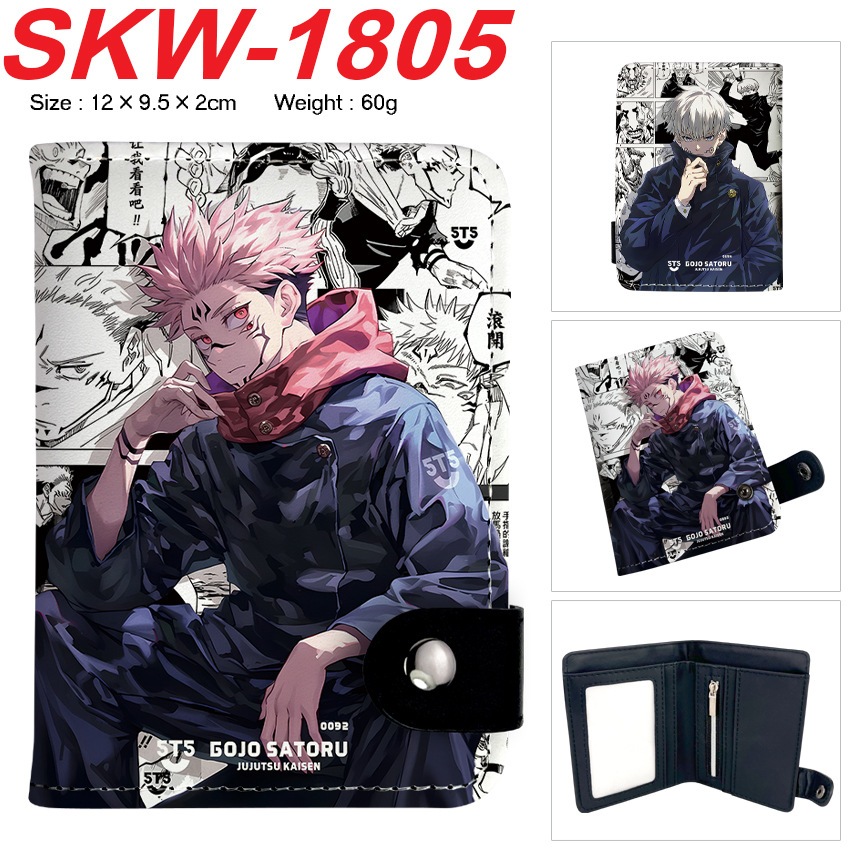 Anime Wallet Cosplay Jujutsu K - Money Clip Magnetic recension och pris