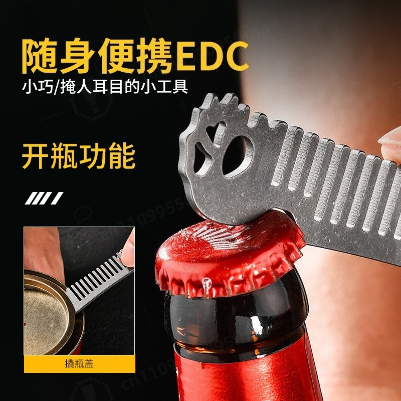Titanium Alloy Men Oil Head St - Comb Pocket Titanium recension och pris