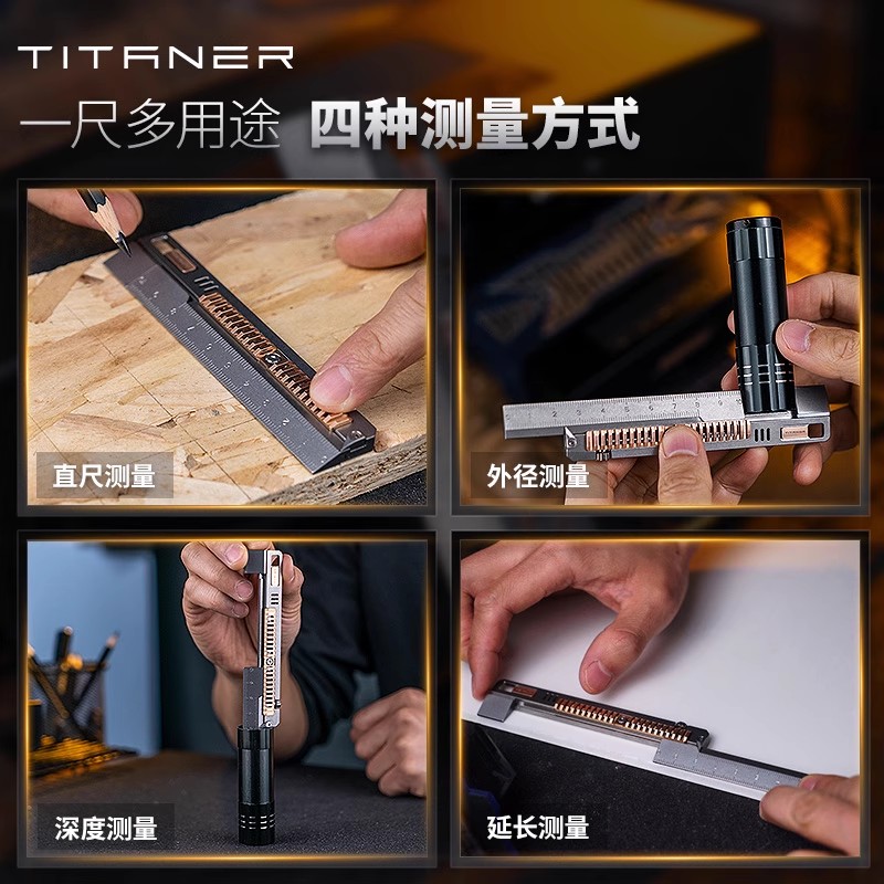 TITANER Stone Wash Titanium Al - Leather Edc. Carry Pouch recension och pris