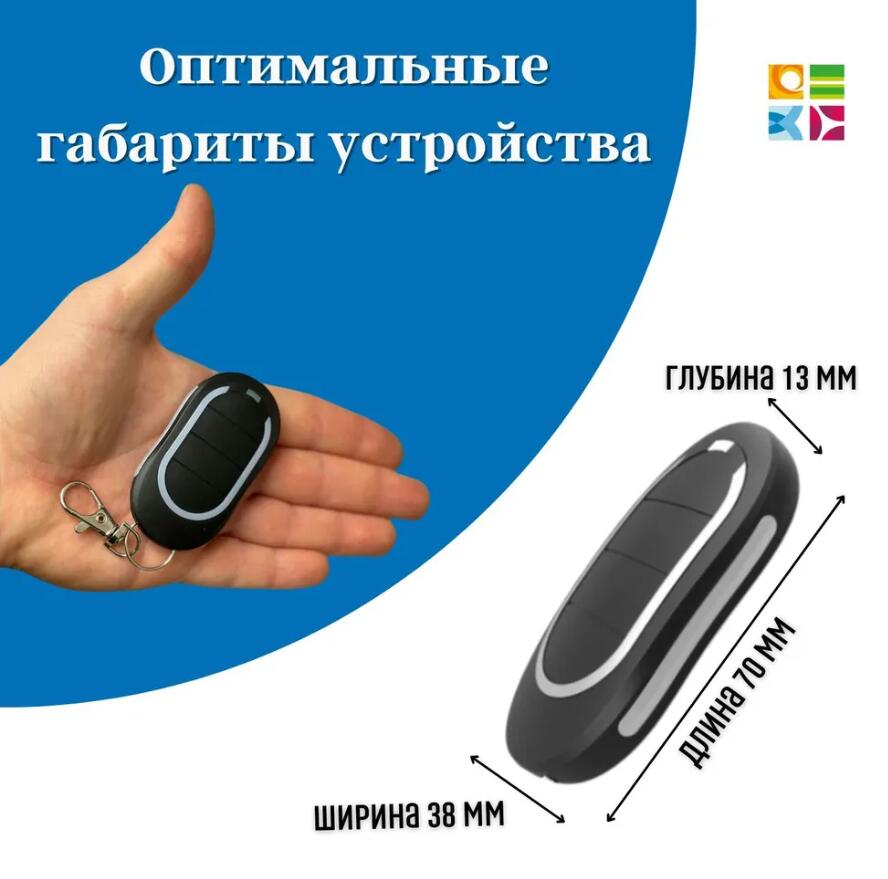 Newest Alutech AT4N AT-4N Remo - Bottle Opener Keyring recension och pris